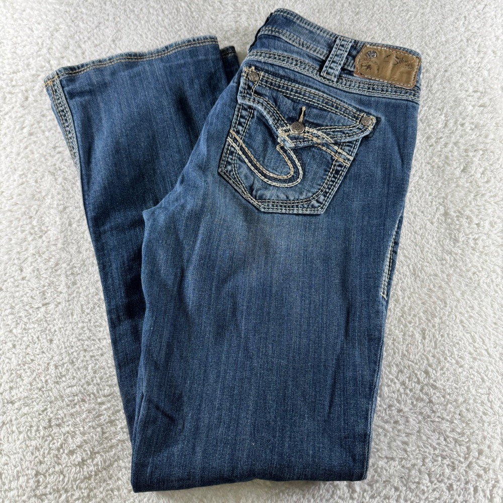 Silver Suki 17" Surplus Bootcut Jeans Women's 31x33 Blue Denim Pants